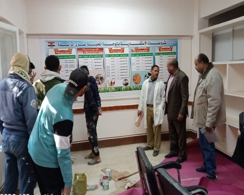 اختتام الدورات التدريبية على مهن يحتاجها سوق العمل بالوادى الجديد