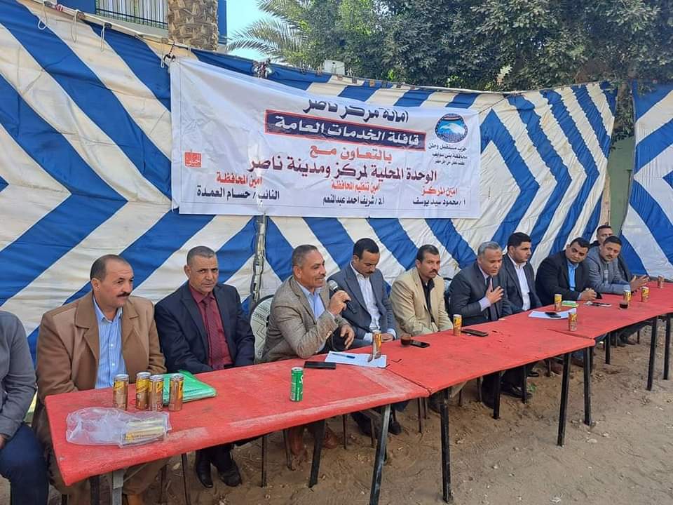 قافلة للخدمات العامة لـ
