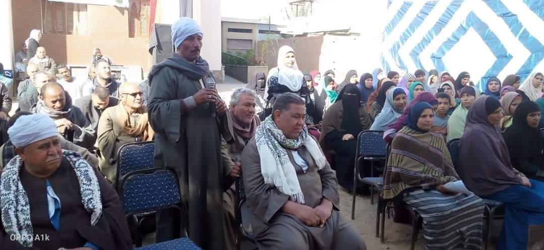 قافلة للخدمات العامة لـ