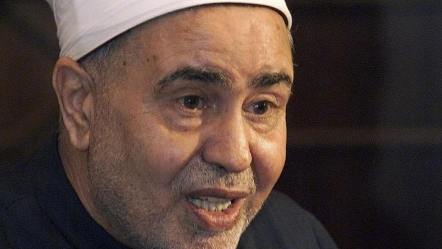 الشيخ الراحل محمد سيد طنطاوي