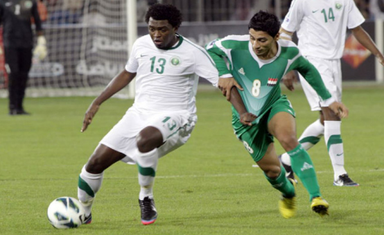 العراق وإندونيسيا