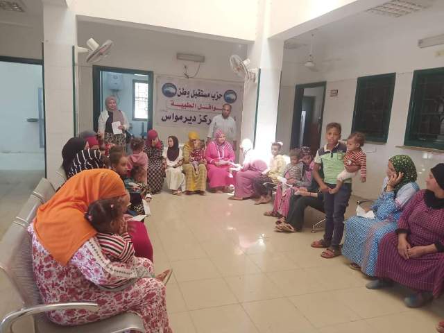 الكشف علي ٢٦٩ حالة في قافلة 