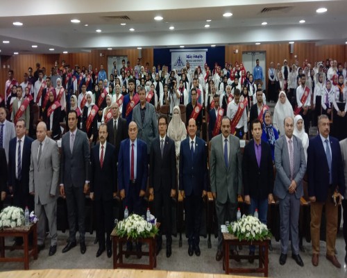 جامعة بنها  الدكتور ناصر الجيزاوي  رئيس جامعة بنها 