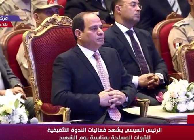 الرئيس عبد الفتاح السيسي