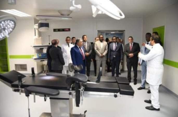 مركز الإصلاح والتأهيل 