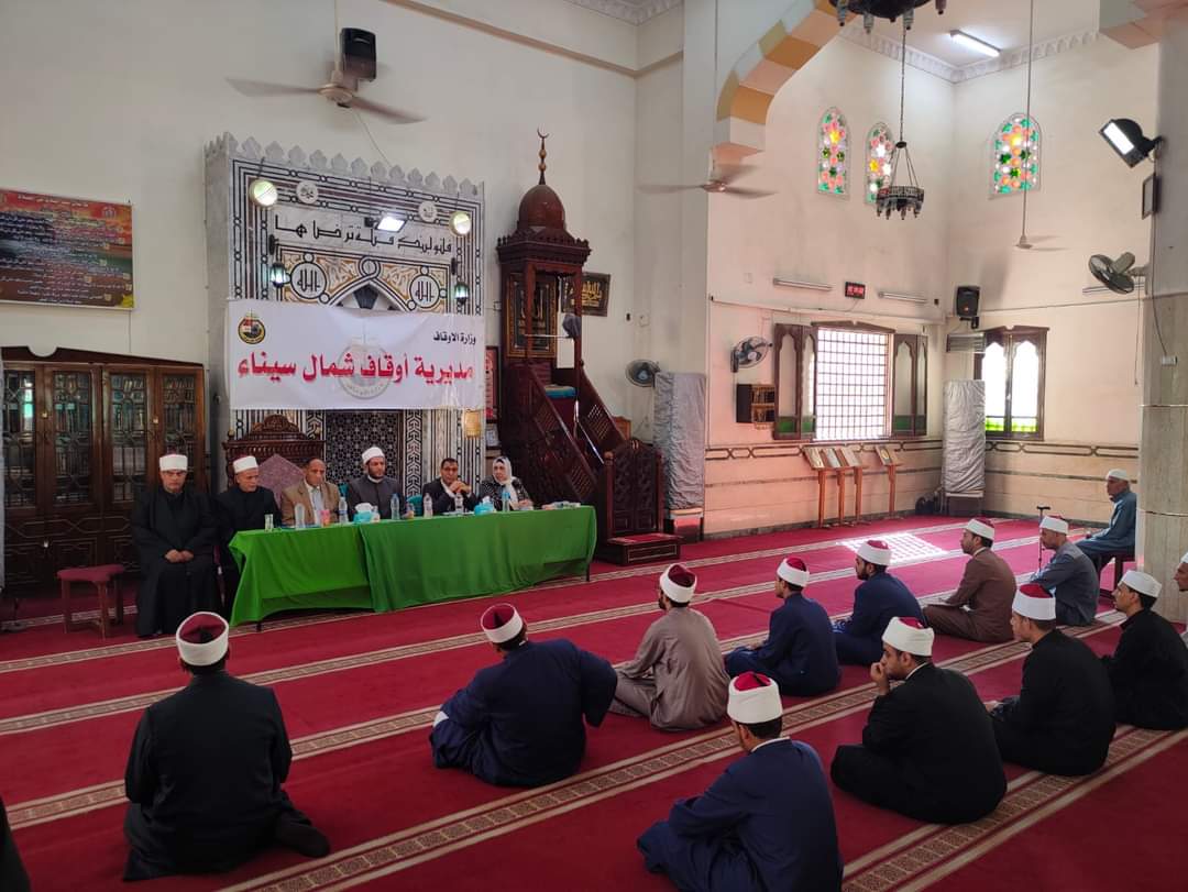  اللقاء الثالث لبرنامج البناء الثقافي للأئمةوالواعظات بشمال سيناء