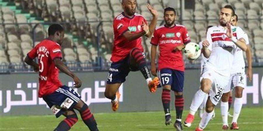 يلا شوت Zamalek مشاهدة مباراة الزمالك وطلائع الجيش بث مباشر