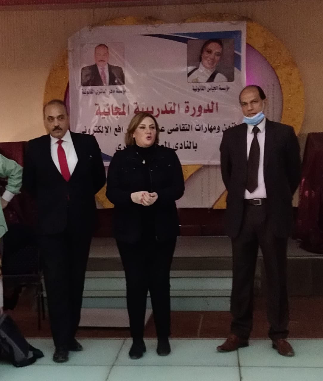  بدء تدريب المحامين على الترافع الإلكترونى والتقاضى عن بعد