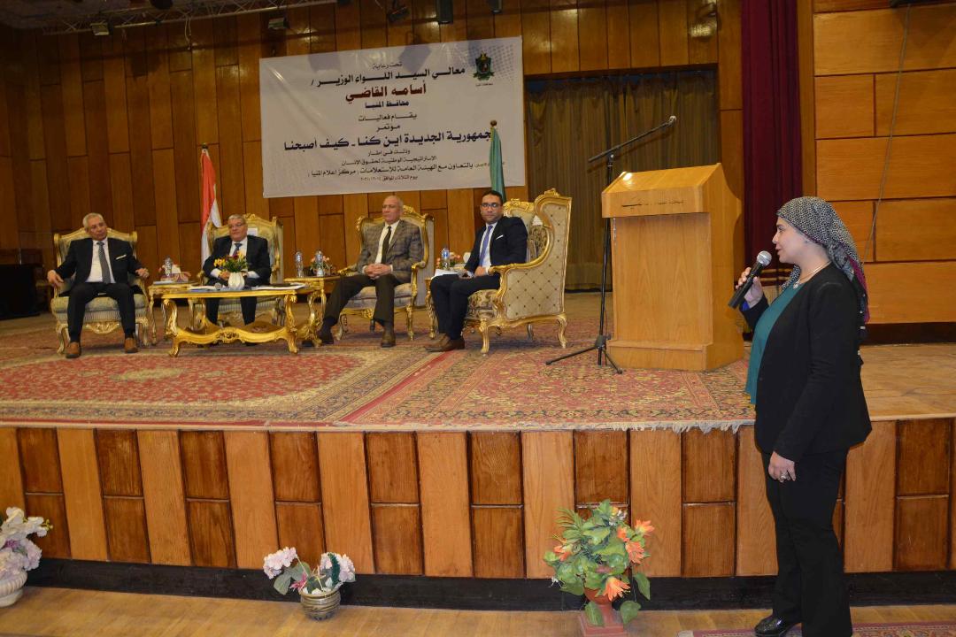 53 مليار جنيه تكلفة مشروعات جديدة بالمنيا فى عهد الرئيس السيسى