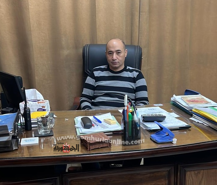 تهنئة