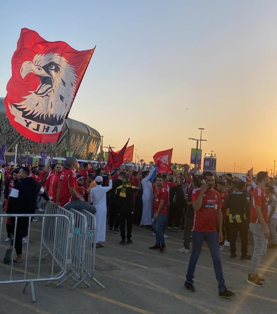جماهير الاهلى