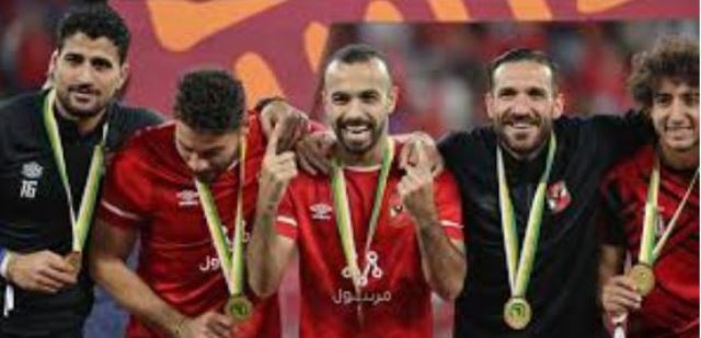 الاهلى