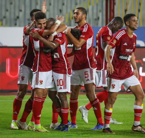 الاهلى