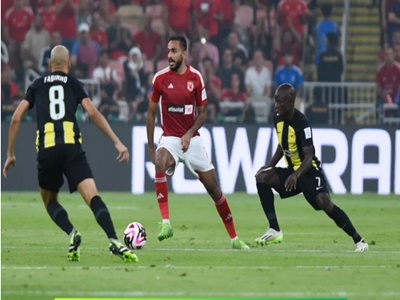الاهلى المصرى ضد الاتحاد السعودى