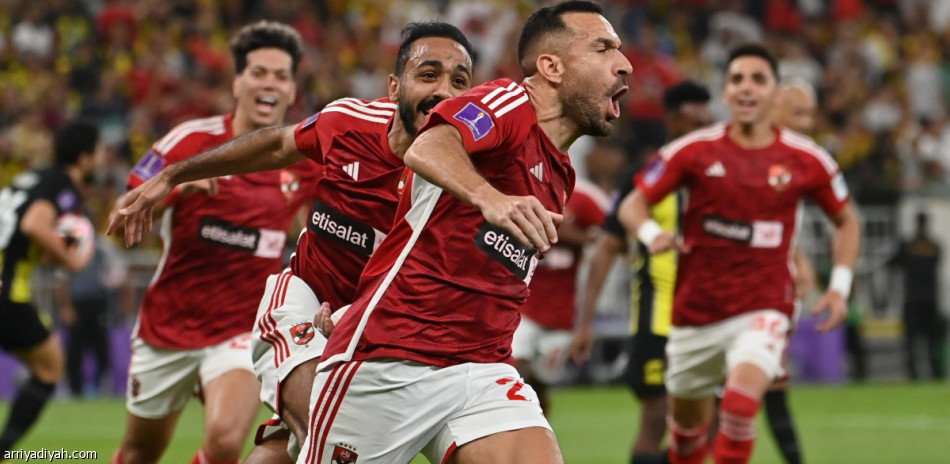 الاهلى المصرى ضد الاتحاد السعودى