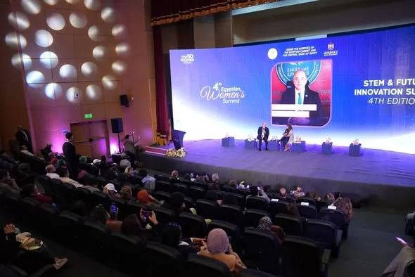 فريد: تطوير التشريعات والتكنولوجيا المالية يدعم تمكين الشباب والم 