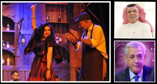 إسماعيل عبدالله - سامح مهران - عرض كارمن