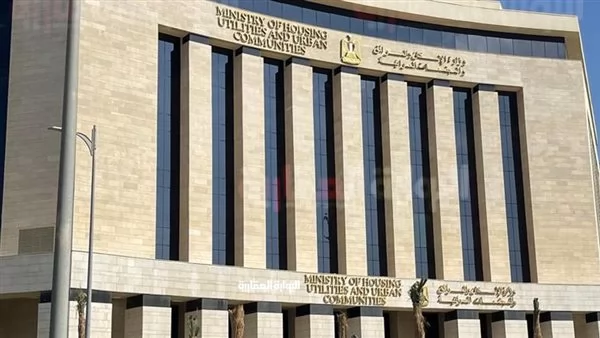 المركز القومي لبحوث الإسكان يناقش تطوير المنشآت الصحية 