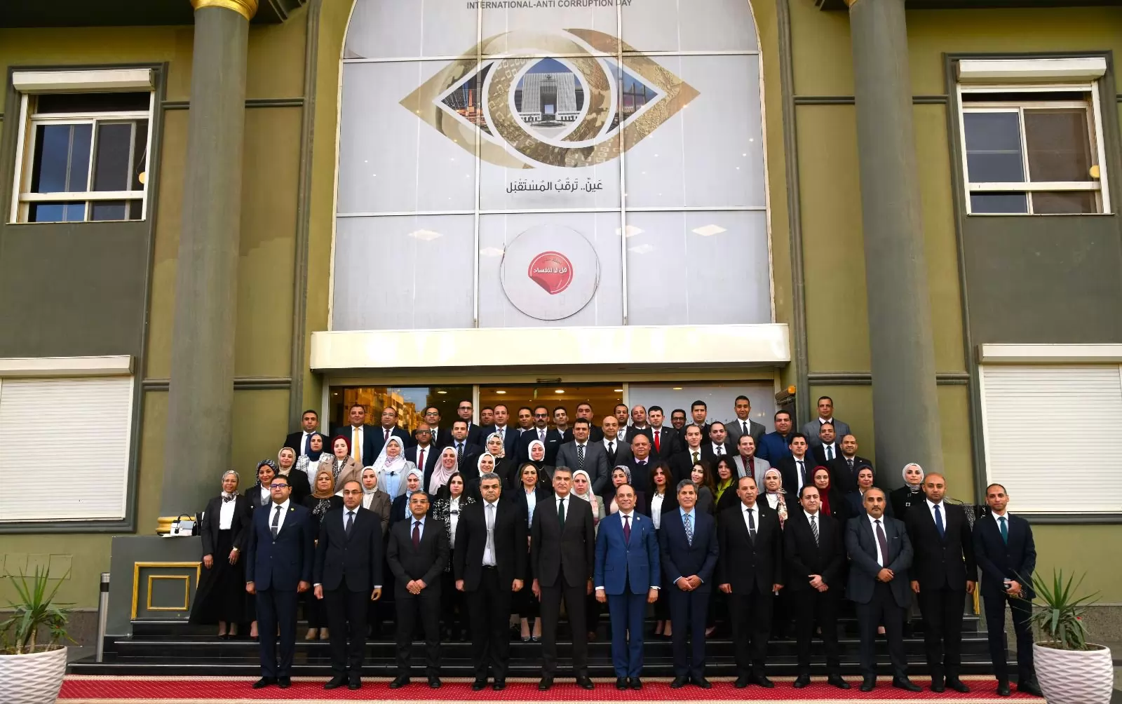 النيابة الإدارية ووزارة الاتصالات تختتمان برنامج الذكاء الاصطناعي 