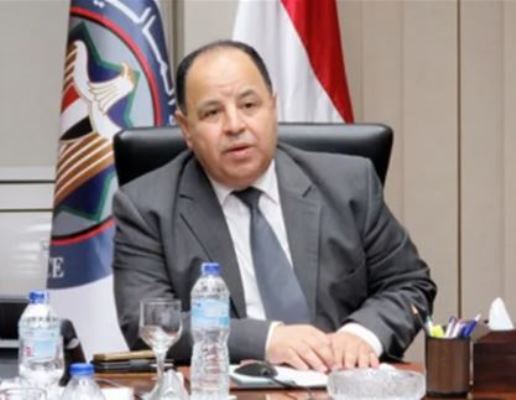 وزير المالية الدكتور محمد معيط
