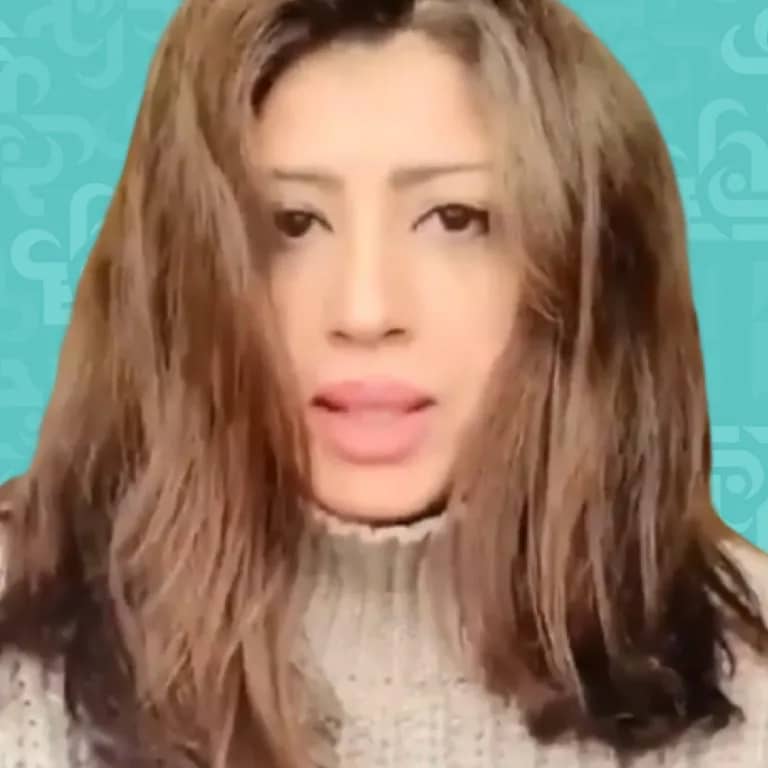 بسمة الكويتية