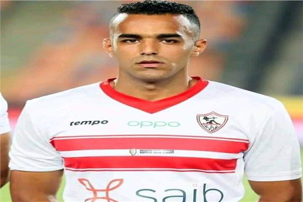 نيمار 