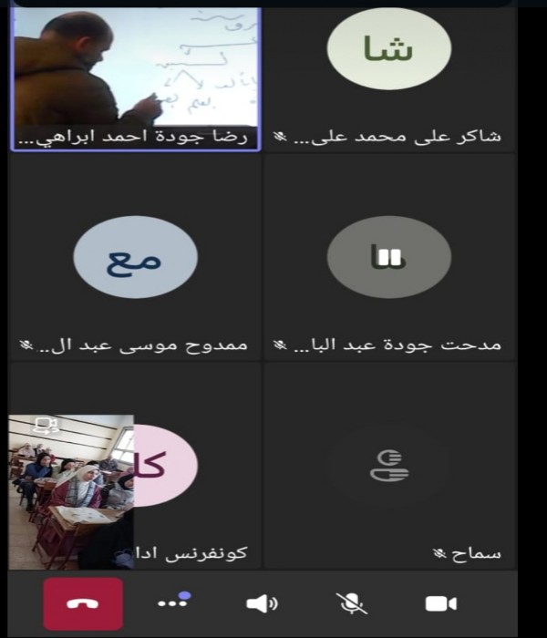 انطلاق أول بث تجريبي لمحاضرات الثانوية العامة بكفر شكر 