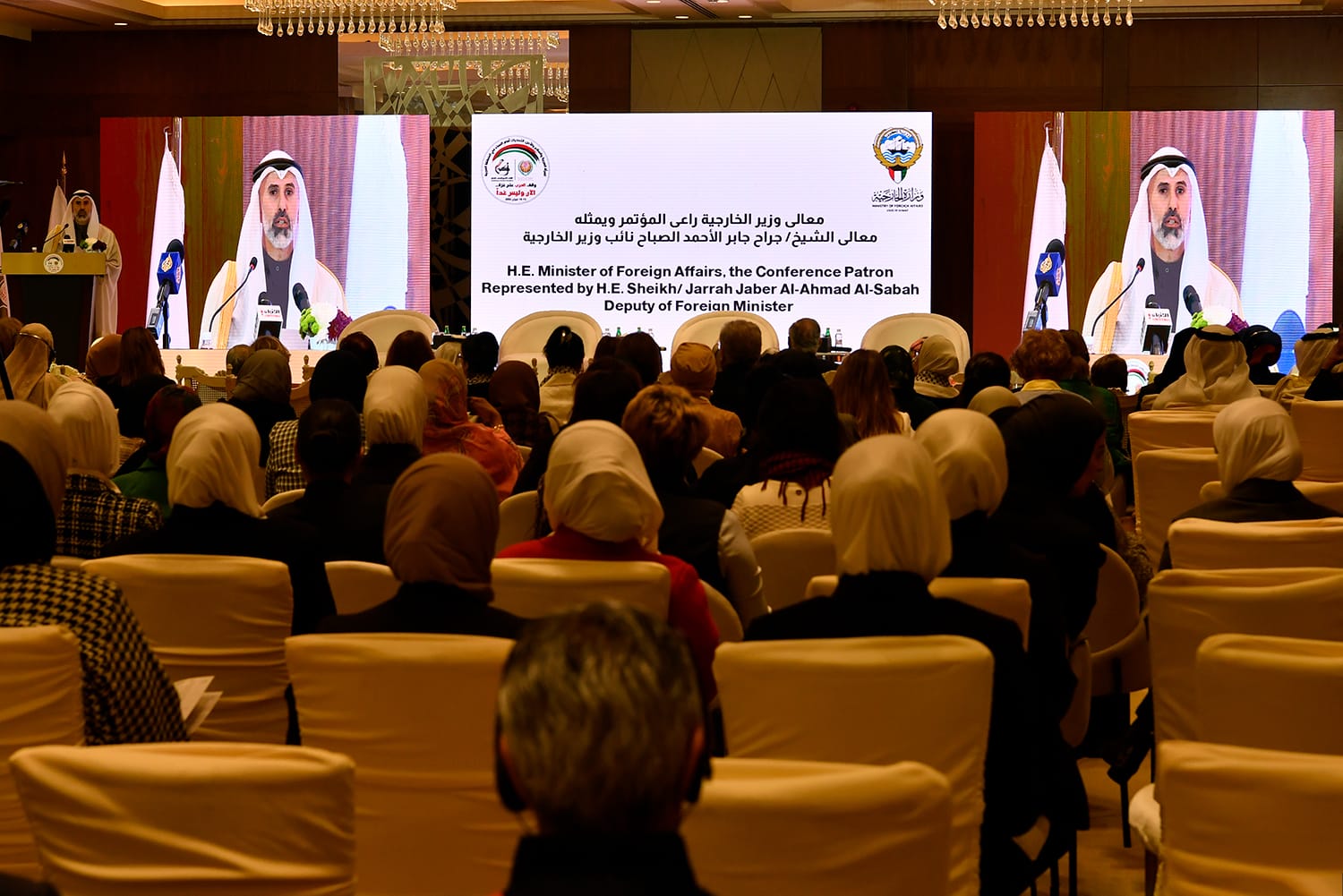 كيوان: صوتنا يرتفع لوقف فوري للحرب على غزة وإنطلاق غير مشروط 