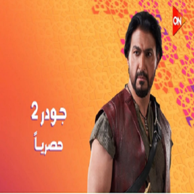 ياسر جلال 