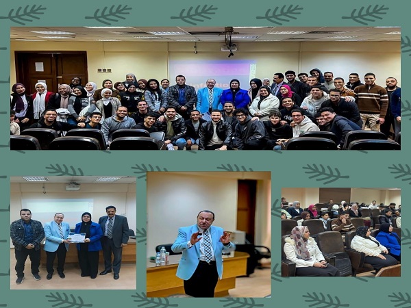 ندوة بجامعة القاهرة