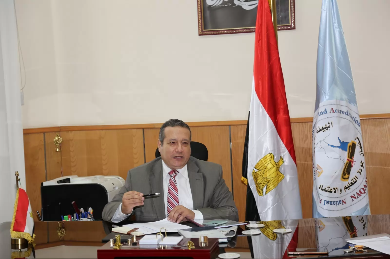 الدكتور علاء عشماوي