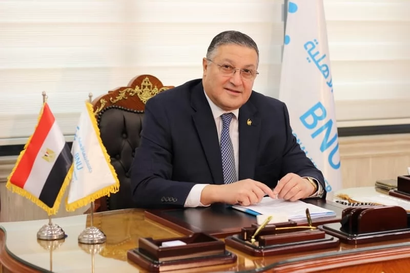 جامعة بنها الأهلية تُعلن إنشاء أول كلية للطب التقليدي الصيني في مصر