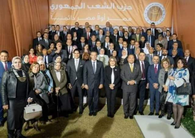 فهمى أمين الشعب الجمهورى بأسيوط يشارك فى  مؤتمر الحزب التنظيمى.. بالصور