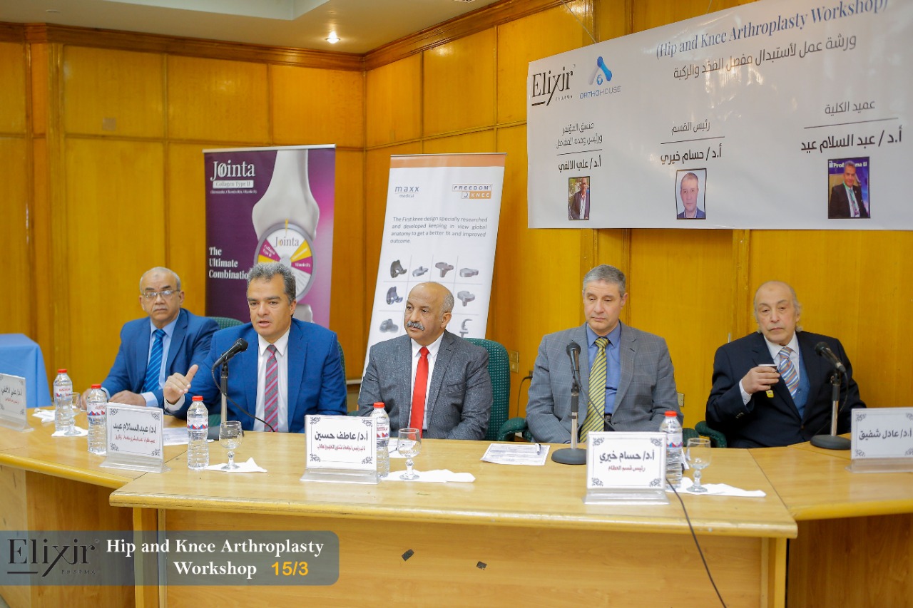 نائب رئيس جامعة الزقازيق يفتتح ورشة عمل حول استبدال مفصل الفخد والركبة بكلية الطب 