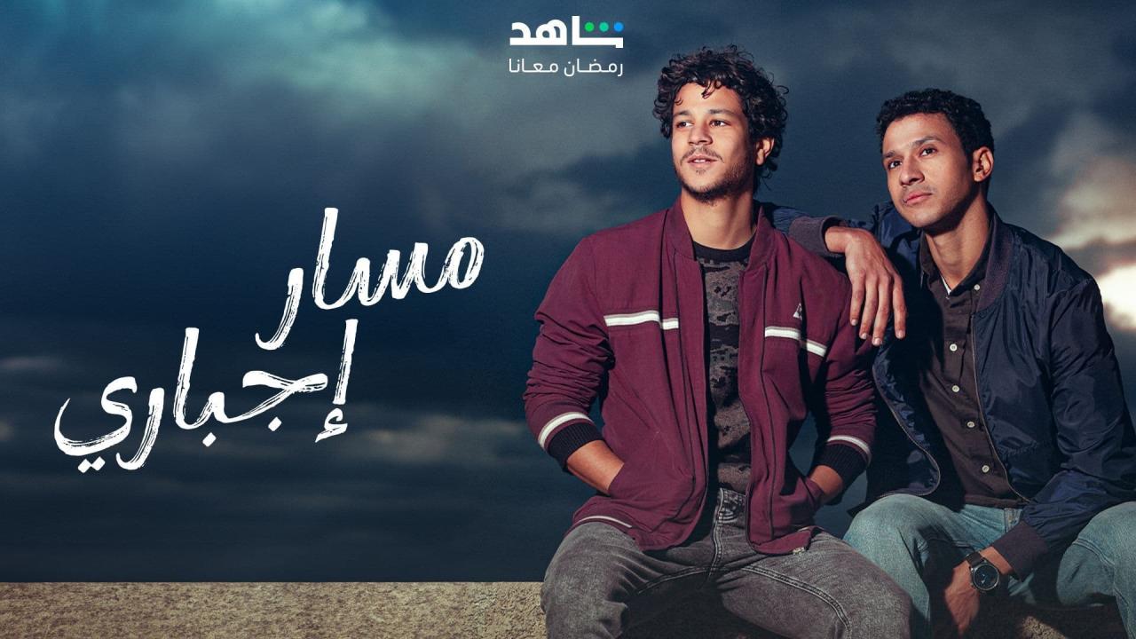 أحمد داش وعصام عمر 