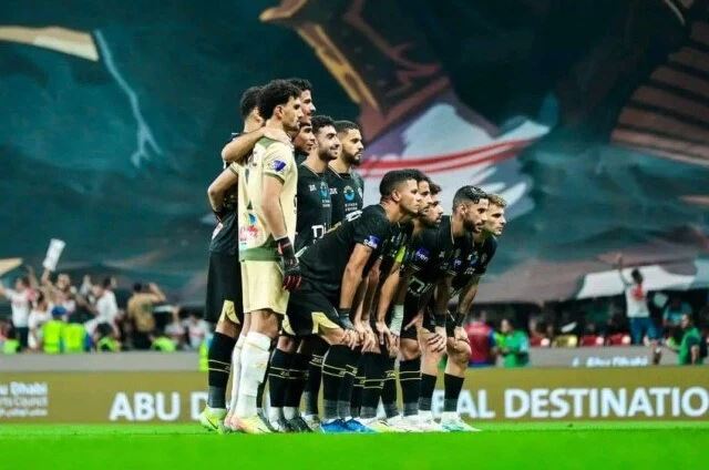 فريق الزمالك