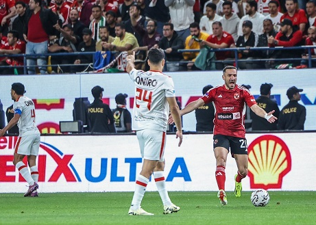 الاهلى والزمالك