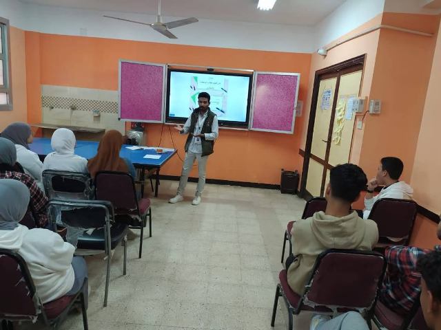 First slide