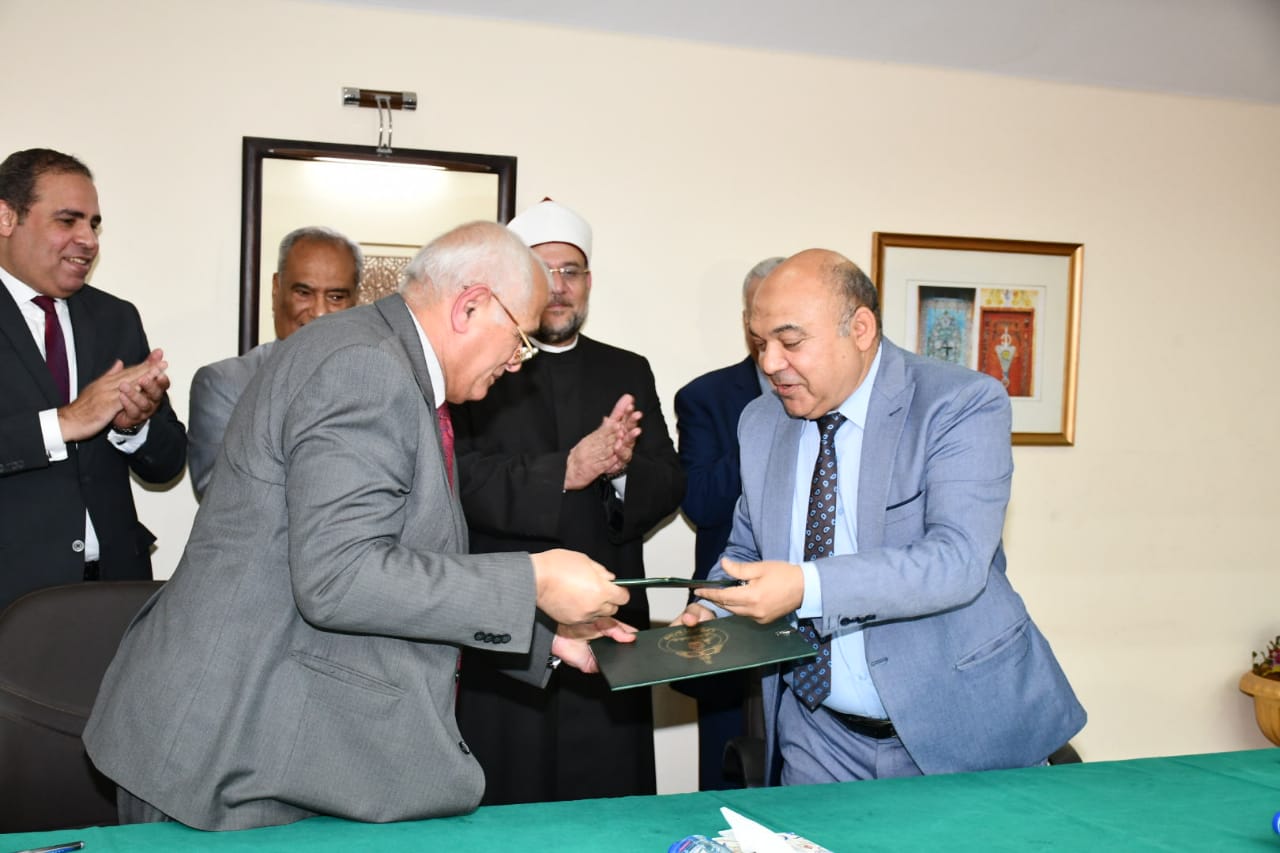 بروتوكول تعاون بين وزارة الأوقاف والمعهد العالي للدراسات الإسلامية 