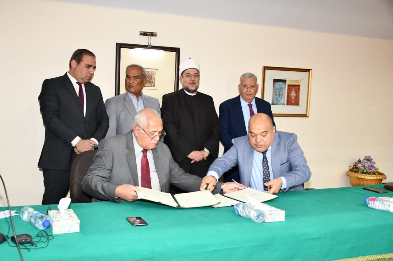 بروتوكول تعاون بين وزارة الأوقاف والمعهد العالي للدراسات الإسلامية 
