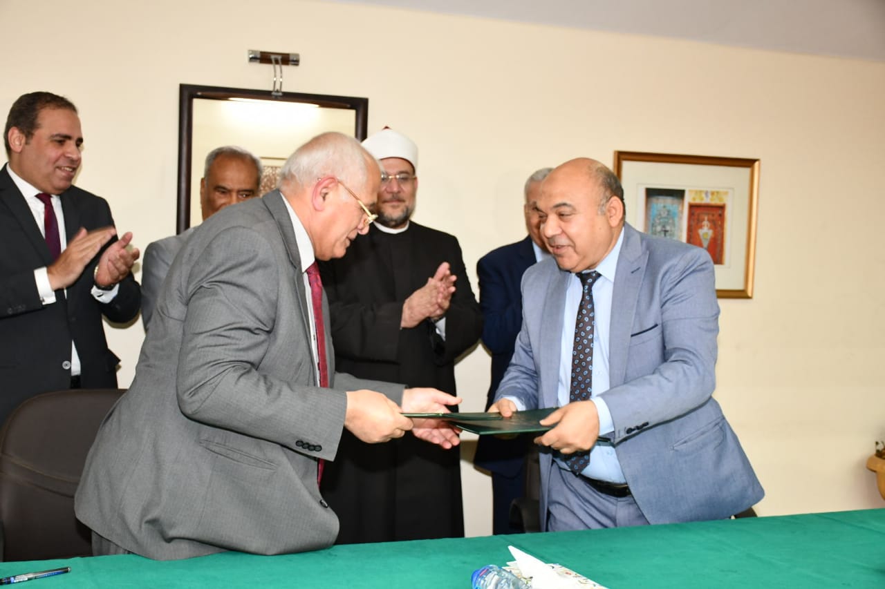 بروتوكول تعاون بين وزارة الأوقاف والمعهد العالي للدراسات الإسلامية 
