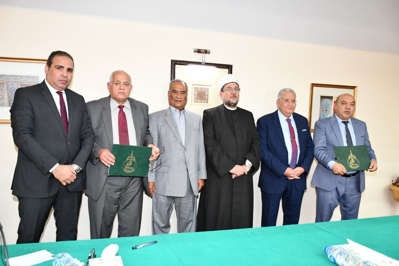 بروتوكول تعاون بين وزارة الأوقاف والمعهد العالي للدراسات الإسلامية 