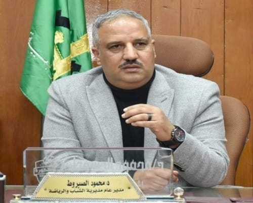 الصبروط يحيل العاملين بمركزين شباب بالقليوبية للتحقيق