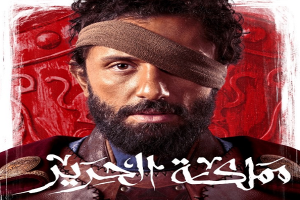 كريم محمود عبد العزيز 