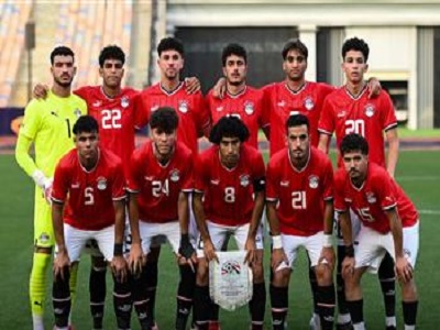 منتخب مصر للشباب