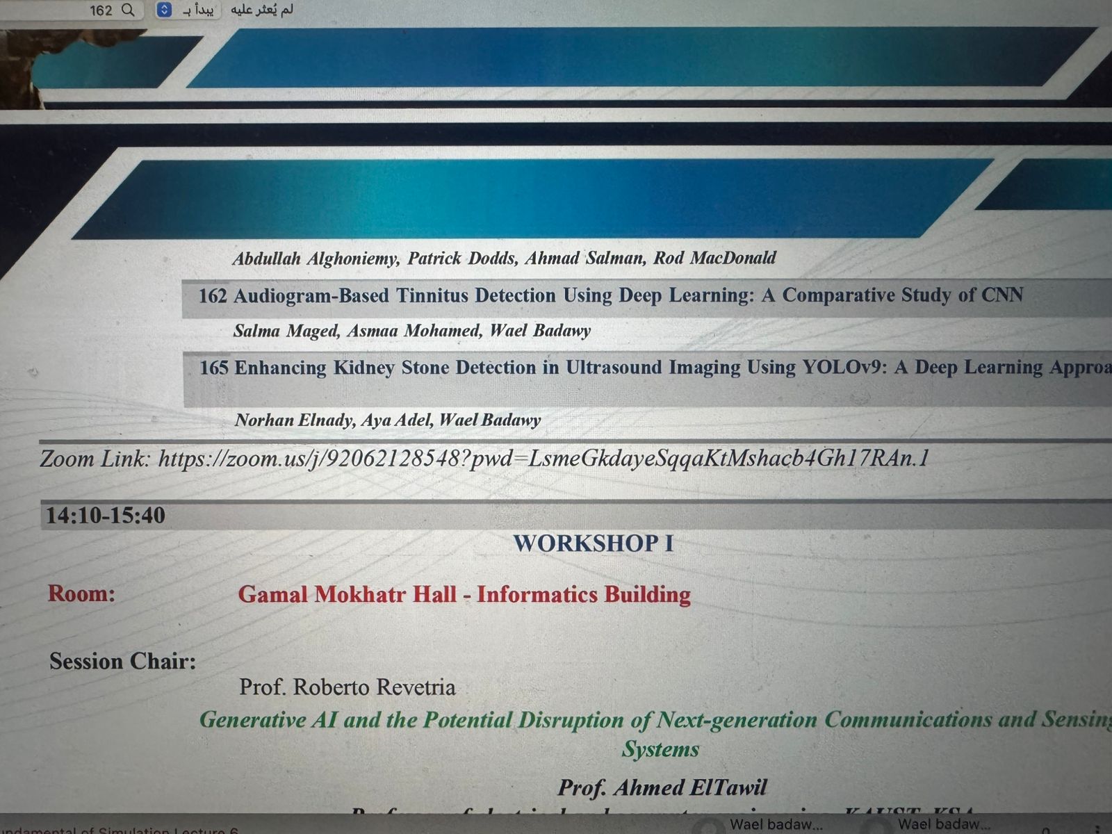 First slide