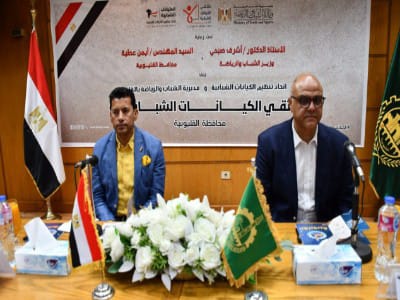 وزير الرياضة ومحافظ القليوبية في ملتقى حواري مع شباب الكيانات الشبابية