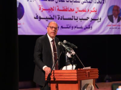 محمد جبران  وزير العمل