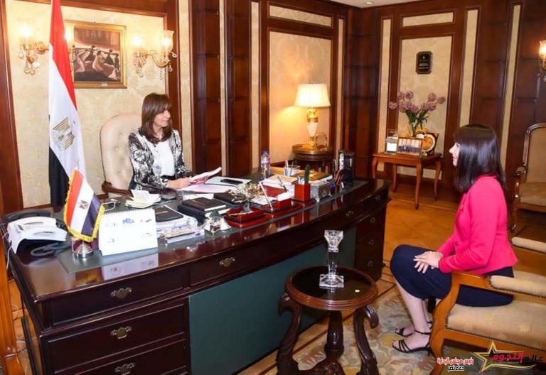 خلال استقبال وزيرة الهجرة الدكتورة إديتا فولني
