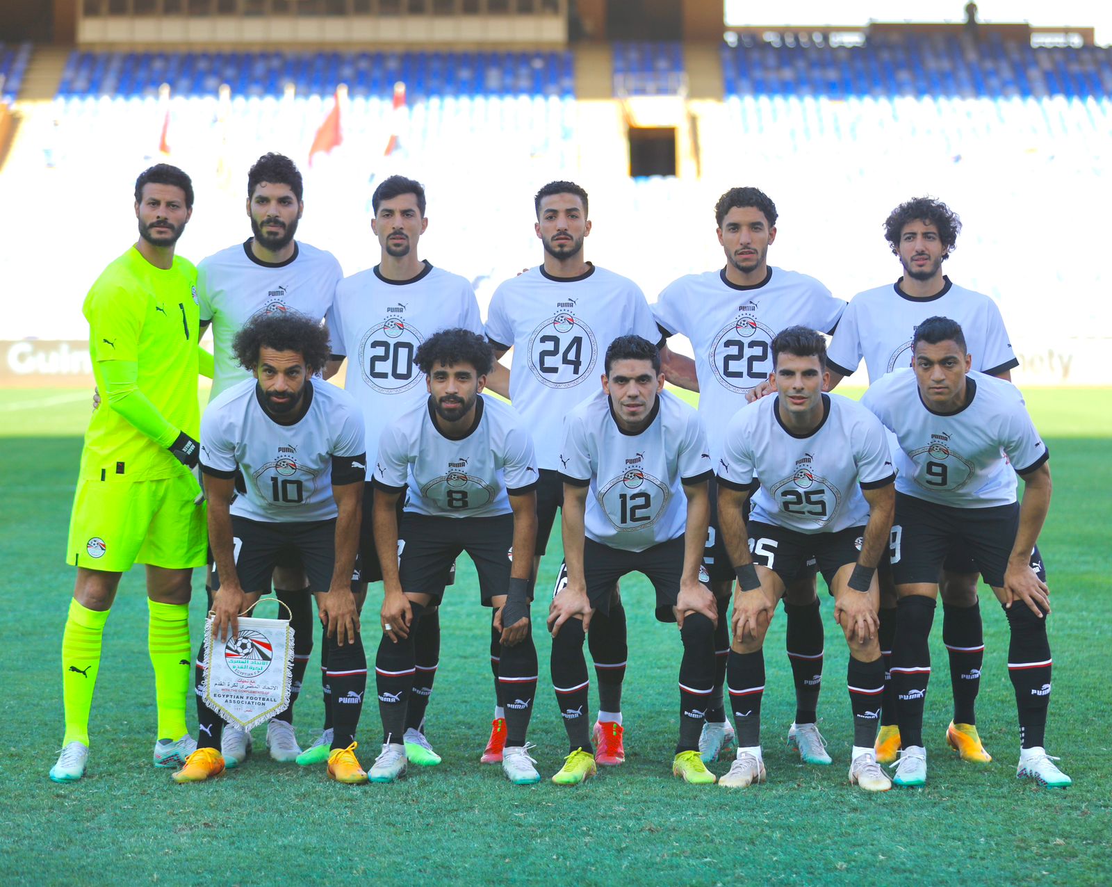 منتخب مصر وغينيا 